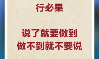 2021年11月17日国家开了什么会议